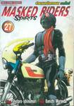 MASKED RIDERS SPIRITS ตำนานหน้ากากมด ภาคใหม่ เล่ม 27