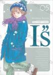 I&quot;s ไอส์ (พิมพ์ใหม่ปี 2025) เล่ม 05