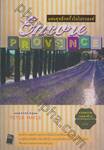 แสนสุขอีกครั้งในโปรวองซ์ Encore PROVENCE