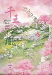 ผู้เป็นหนึ่งในใต้หล้า... คือข้าผู้เดียว เล่ม 04