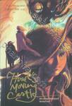 Howl&#039;s Moving Castle 01 - Howl&#039;s Moving Castle ปราสาทเวทมนตร์ของฮาวล์