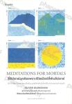  Meditations for Mortals : สี่สัปดาห์ฉุกคิด เพราะชีวิตมีแค่สี่พันสัปดาห์