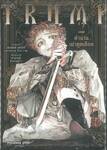 TRUMP ตำนานเผ่าดูดเลือด เล่ม 02 (การ์ตูน)