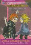แวมไพร์น้อยไปค่าย เล่ม 14