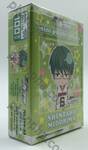 คุโรโกะนายจืดพลิกสังเวียนบาส Mini Puzzle 100 pcs. 