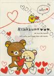 Rilakkuma - Relax - We love the hearts. (แฟ้มใส่เอกสารขนาด A4)