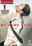 MY HOME HERO เล่ม 01