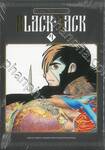 BLACK JACK หมอปิศาจ (NEW EDITION) เล่ม 04 + โปสการ์ด