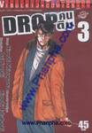 DROP คนดิบ เล่ม 03