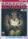 Berserk เล่ม 20 - 1010200212593