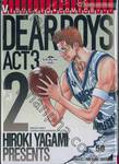 DEAR BOYS ACT3 เล่ม 02