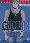 GTO Shonan 14 Days เล่ม 08