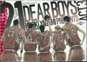 DEAR BOYS ACT3 เล่ม 21 [จบภาค]