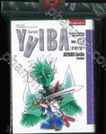 YAIBA [ไยบะ] เล่ม 10 [ภาคราชา] 