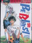 BE BLUES! ~นักเตะเลือดซามูไร~ เล่ม 10