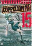 COPPELION สามนางฟ้า ผ่าโลกนิวเคลียร์ เล่ม 15