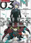 I AM SHERLOCK ไอ แอม เชอร์ล็อค เล่ม 03