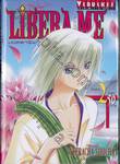 Libera Me ลิเบอราเม มนตราพิพากษา เล่ม 02