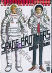 SPACE BROTHERS สเปซบราเธอร์ส สองสิงห์อวกาศ เล่ม 14