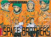 SPACE BROTHERS สเปซบราเธอร์ส สองสิงห์อวกาศ เล่ม 37