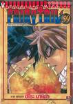 FairyTail ศึกจอมเวทอภินิหาร เล่ม 59