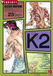 K2 เล่ม 23