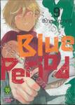 Blue Period เล่ม 09