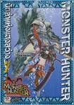 Monster Hunter นักล่าแห่งแสงสว่าง เล่ม 07