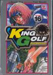 KING GOLF จอมซ่าราชานักหวด เล่ม16