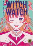 WITCH WATCH วิทช์วอทช์ เล่ม 01