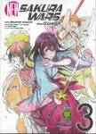 New Sakura Wars The Comic เล่ม 03 (ฉบับจบ)