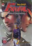 WAR LORD FINAL ศึกไฟนอล จ้าวนักรบกลียุค เล่ม 19