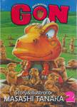 GON เล่ม 02 (Big Book 3 เล่มจบ)