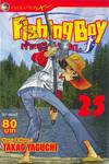 Fishing Boy เจ้าหนูสิงห์นักตก เล่ม 25 (37 เล่มจบ)