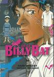 BILLY BAT บิลลี่ แบท เล่ม 14