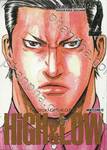 HIGH&amp;LOW เล่ม 02