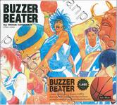 BUZZER BEATER เล่ม 01 - 04 (จบ) (Boxset)