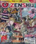 Zenshu Anime Magazine เซนชู อนิเมแมกกาซีน เล่ม 102