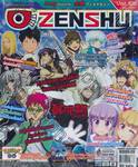 Zenshu Anime Magazine เซนชู อนิเมแมกกาซีน เล่ม 106