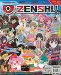 Zenshu Anime Magazine เซนชู อนิเมแมกกาซีน เล่ม 121