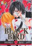 Black Bird เล่ม 01