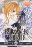 Black Bird เล่ม 04