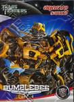 Transformers : Dark of the moon : Bumblebee