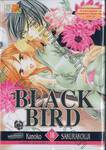 Black Bird เล่ม 16