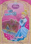 3D PRINCESS BOOK : Cinderella