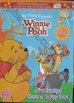 My First Friend Winnie the Pooh ฉบับพิเศษ วันแสนสนุก! Have a Happy Day! + กระดาน