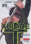 XBlade 十 -Cross- ครอสเบลด + ครอส เล่ม 01