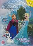 Disney Frozen Special Beautiful Together + ชุดคทาริบบิ้น