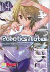 Robotics;Notes เล่ม 04