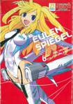 EULEN SPIEGEL สาวจักรกล สวยพิฆาต เล่ม 06